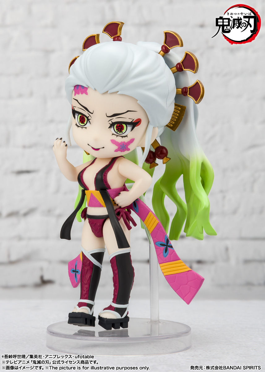 Figuarts mini Fallen princess, Gifutaro