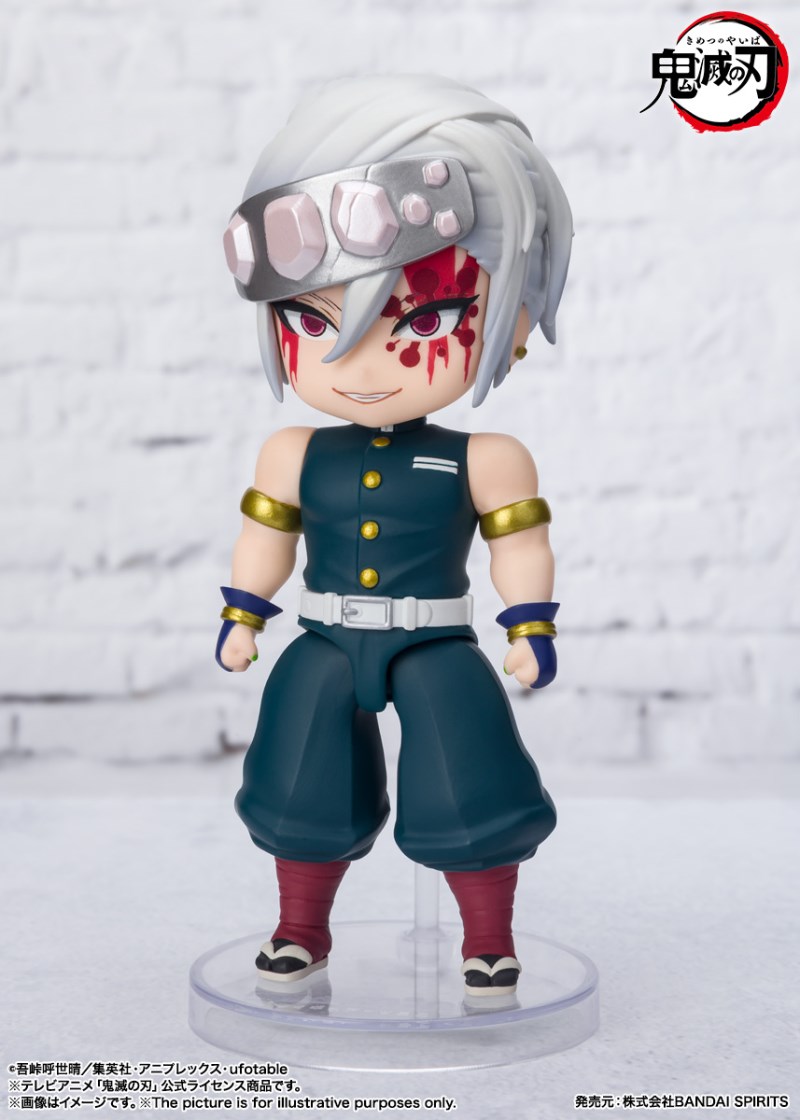 Figuarts mini Tengen Uzui