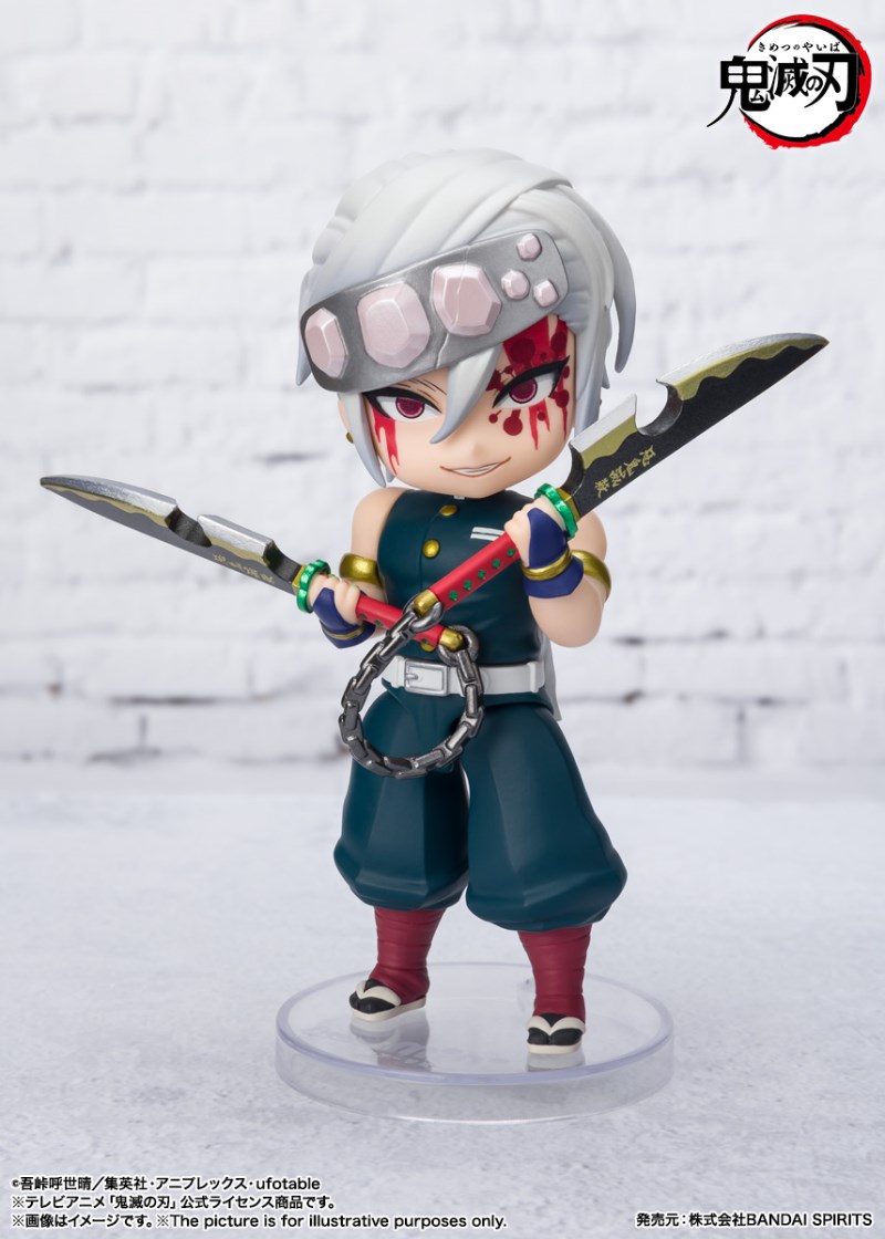 Figuarts mini Tengen Uzui