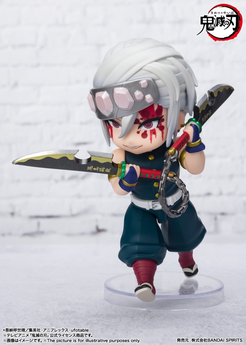 Figuarts mini Tengen Uzui