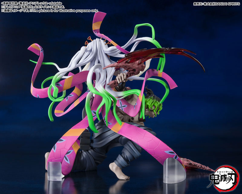 Figuarts ZERO Daki & Gyutaro - Demon Slayer