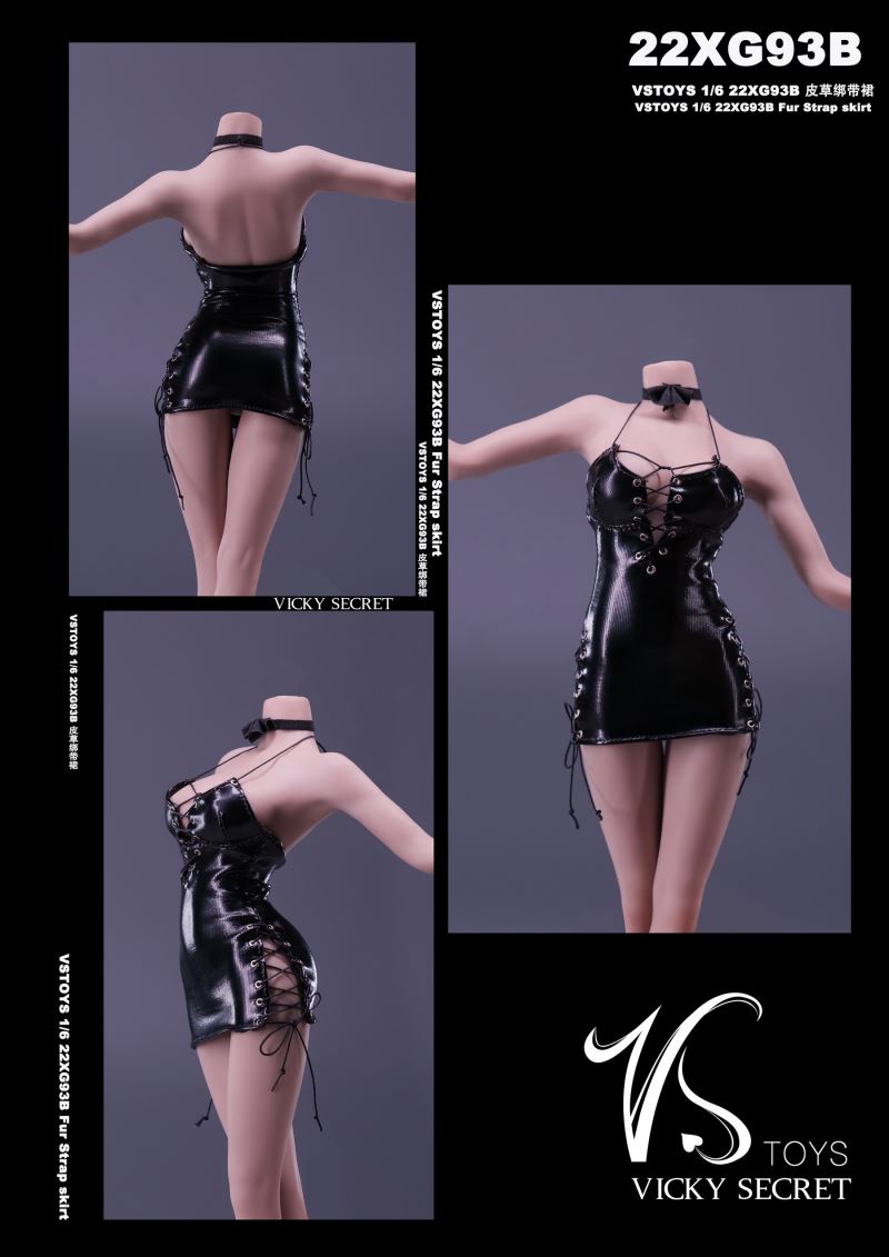 Fur Lace Up Skirt Female 1/6