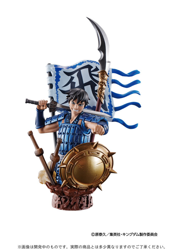 Puchirama EX Series Kingdom Hadou no Daiisshou 3Pack BOX