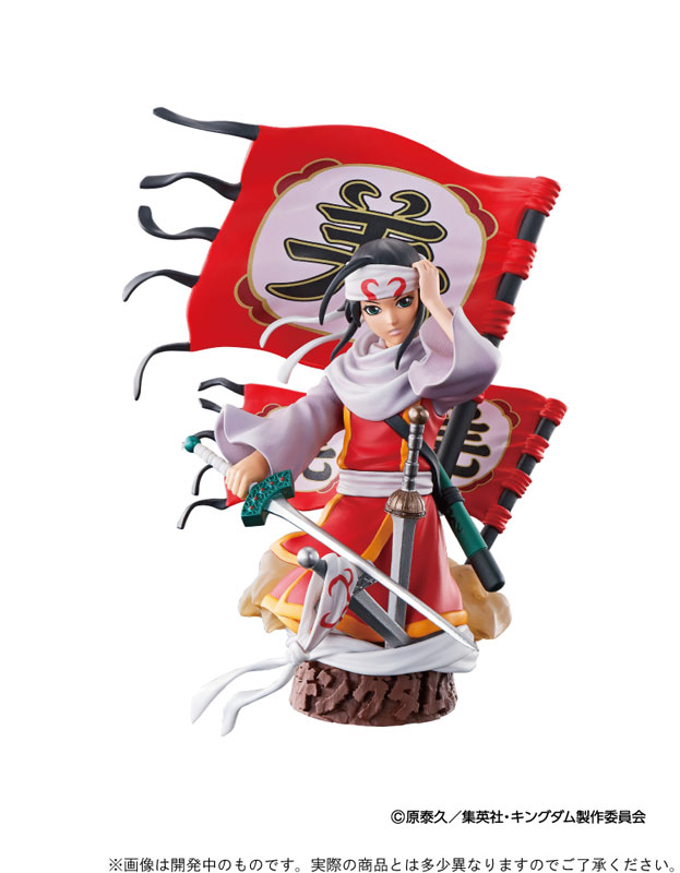 Puchirama EX Series Kingdom Hadou no Daiisshou 3Pack BOX