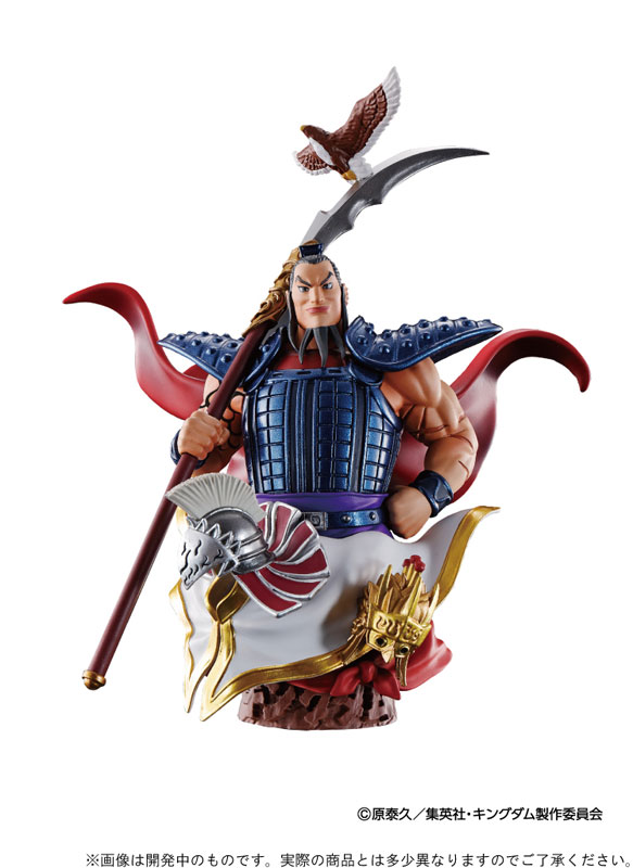 Puchirama EX Series Kingdom Hadou no Daiisshou 3Pack BOX