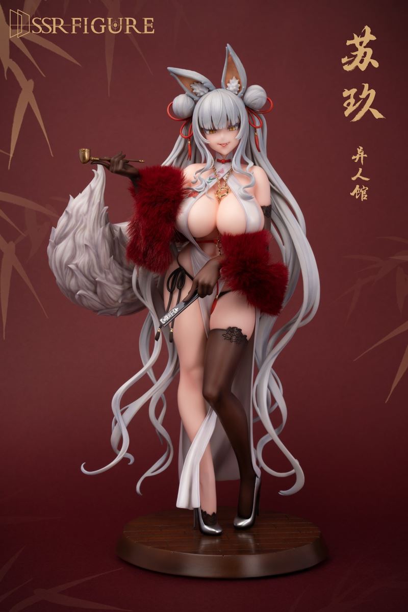 Girl SuJiu - Original Design 1/7