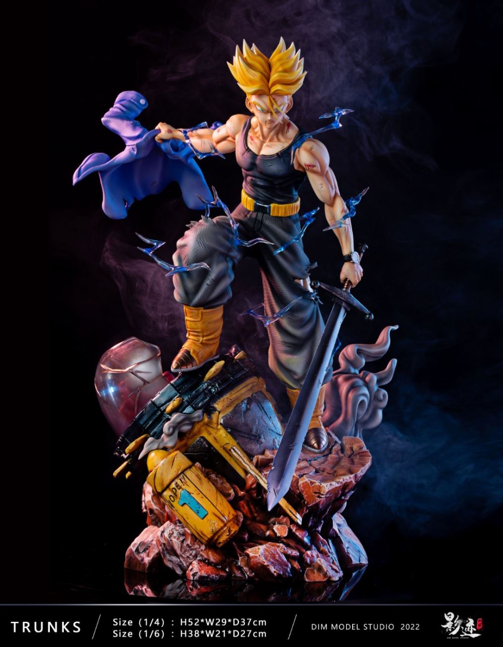 Trunks - Dragon Ball