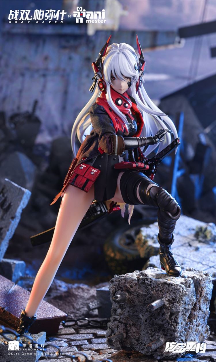 GRAY RAVEN：PUNISHING Lucia 1/9 Silicone figma