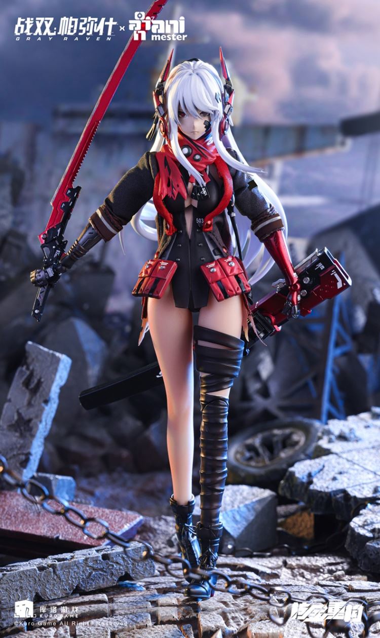 GRAY RAVEN：PUNISHING Lucia 1/9 Silicone figma