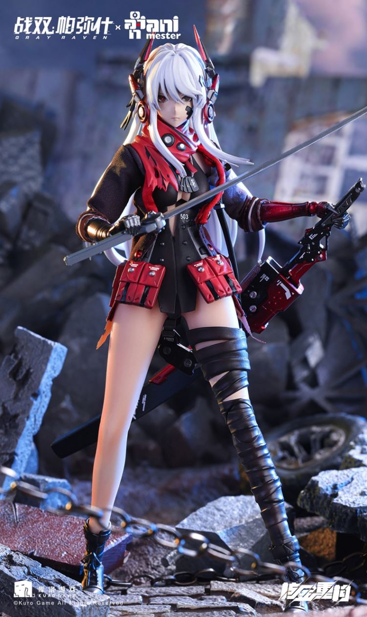 GRAY RAVEN：PUNISHING Lucia 1/9 Silicone figma
