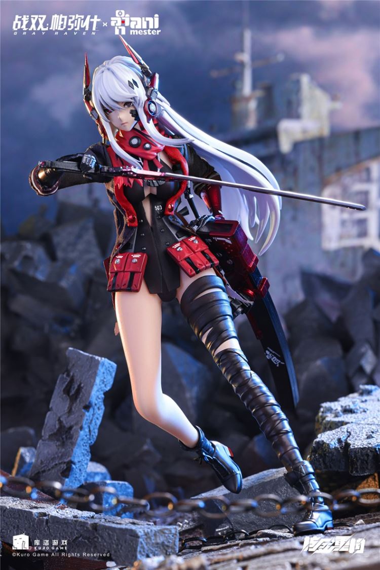 GRAY RAVEN：PUNISHING Lucia 1/9 Silicone figma