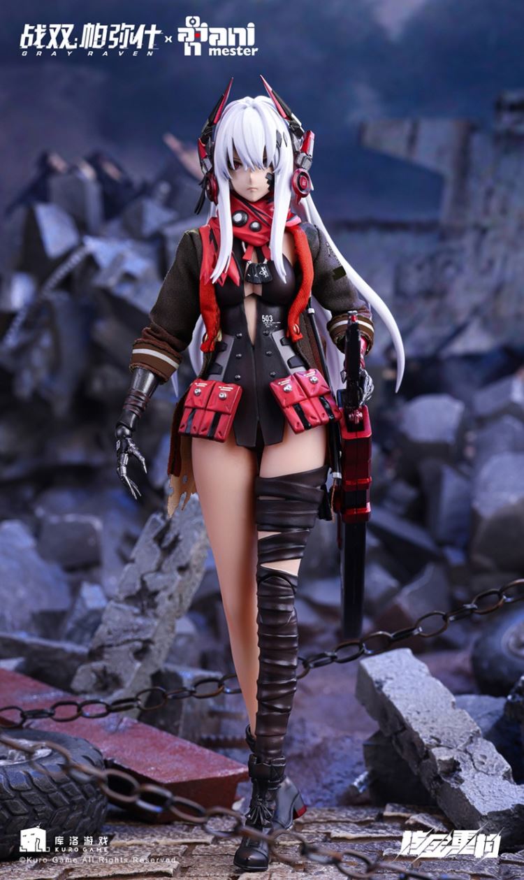GRAY RAVEN：PUNISHING Lucia 1/9 Silicone figma
