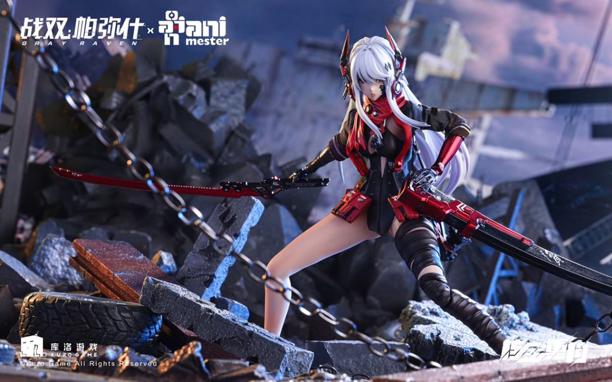 GRAY RAVEN：PUNISHING Lucia 1/9 Silicone figma