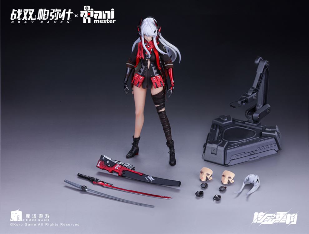 GRAY RAVEN：PUNISHING Lucia 1/9 Silicone figma