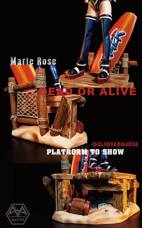 Marie Rose - Dead or Alive 