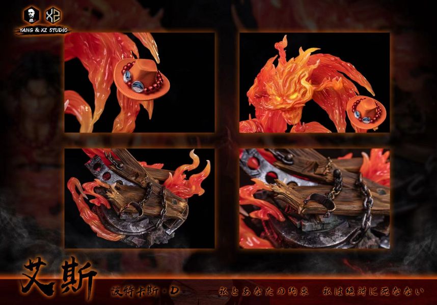 Portgas D. Ace - One Piece