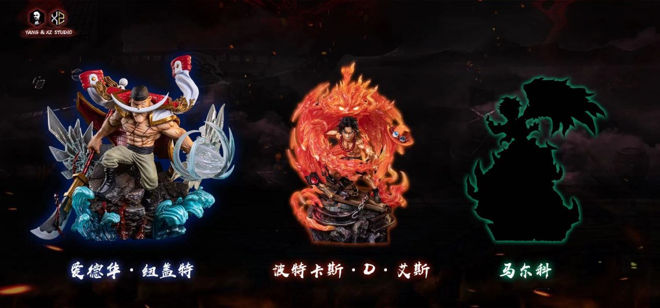 Portgas D. Ace - One Piece