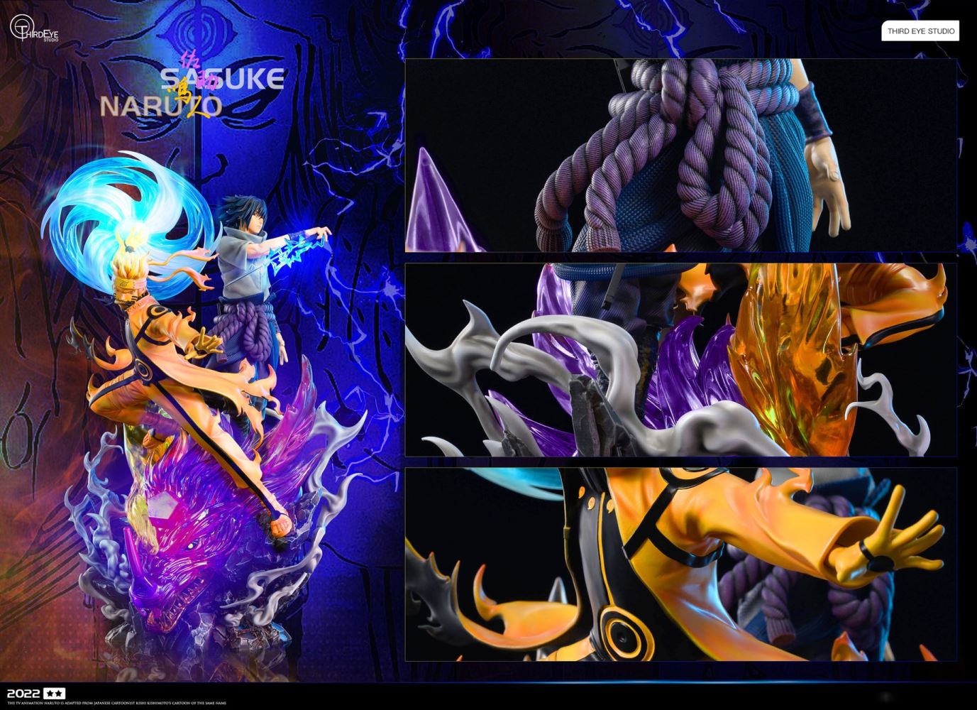 Naruto Uzumaki & Sasuke Uchiha - Naruto 1/6