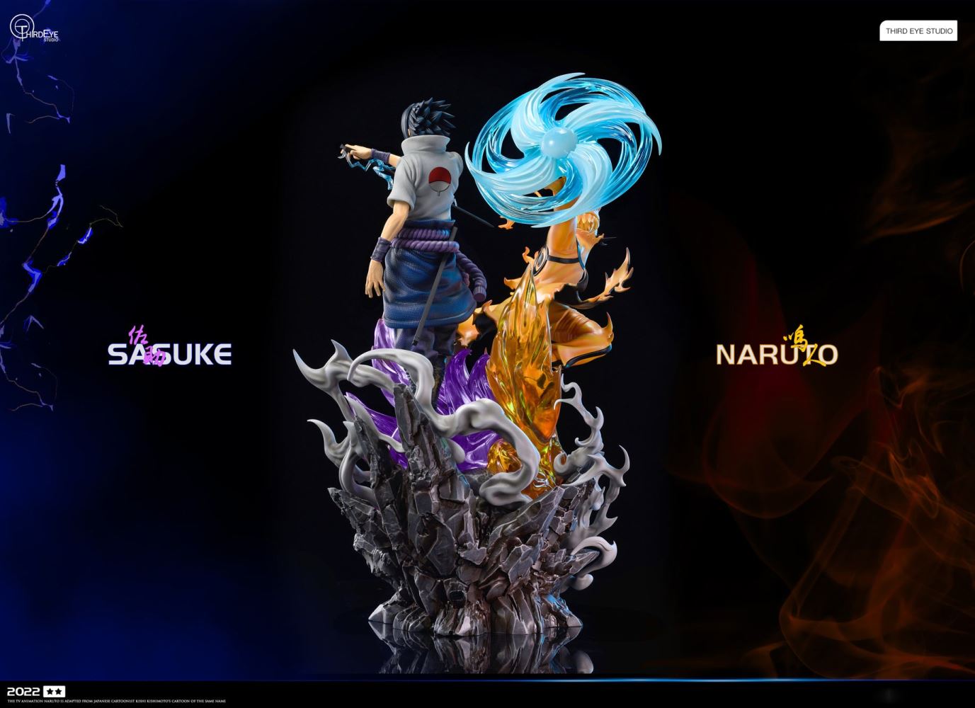 Naruto Uzumaki & Sasuke Uchiha - Naruto 1/6