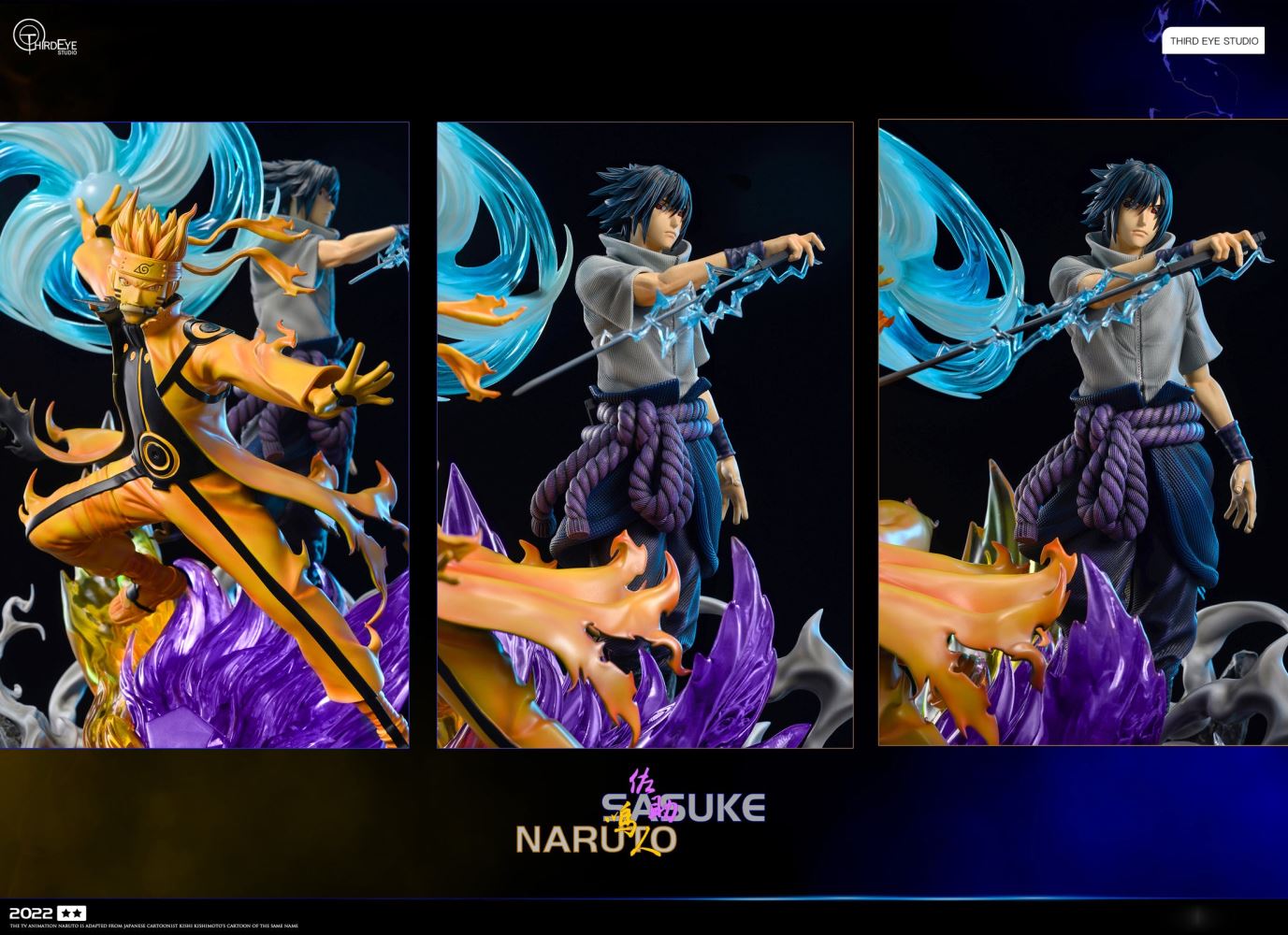 Naruto Uzumaki & Sasuke Uchiha - Naruto 1/6