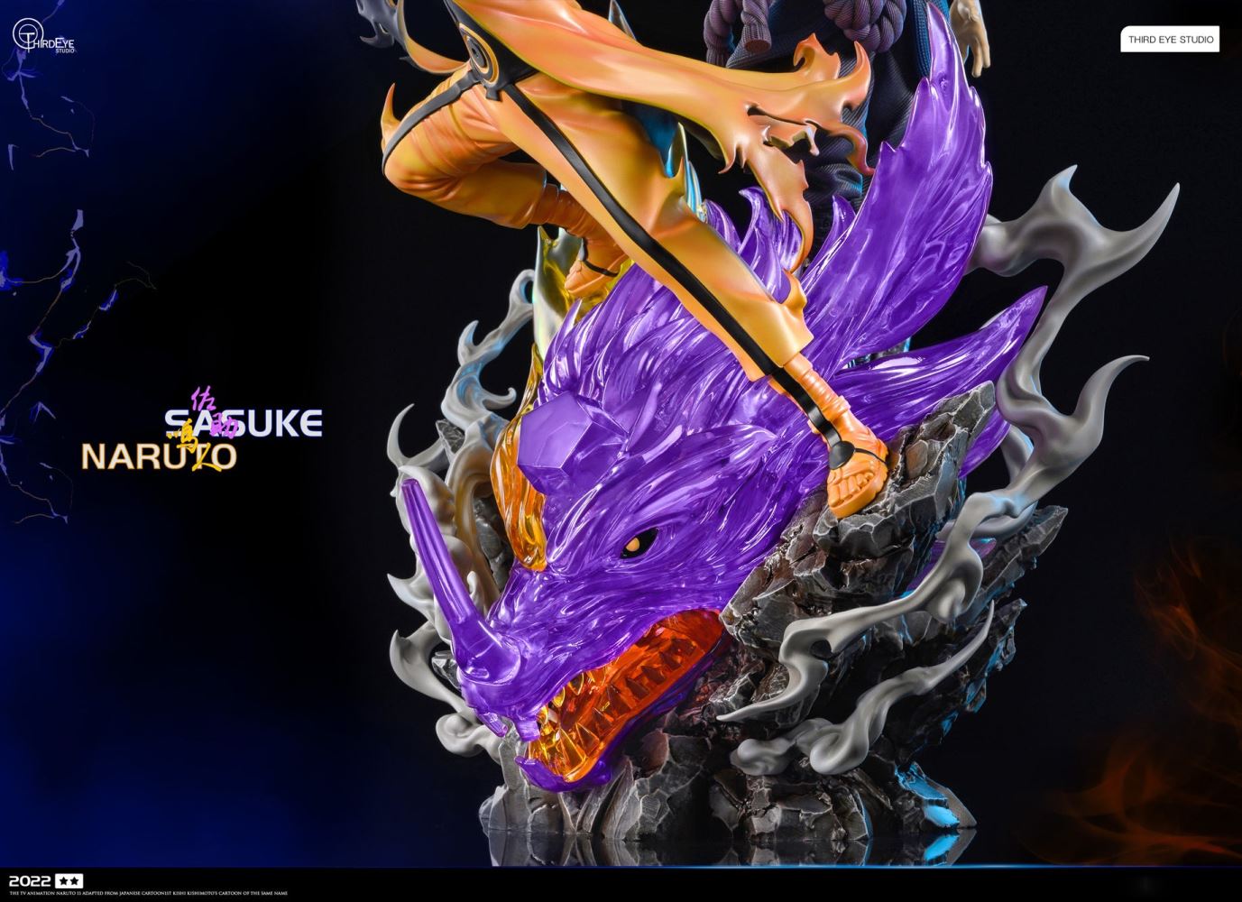 Naruto Uzumaki & Sasuke Uchiha - Naruto 1/6