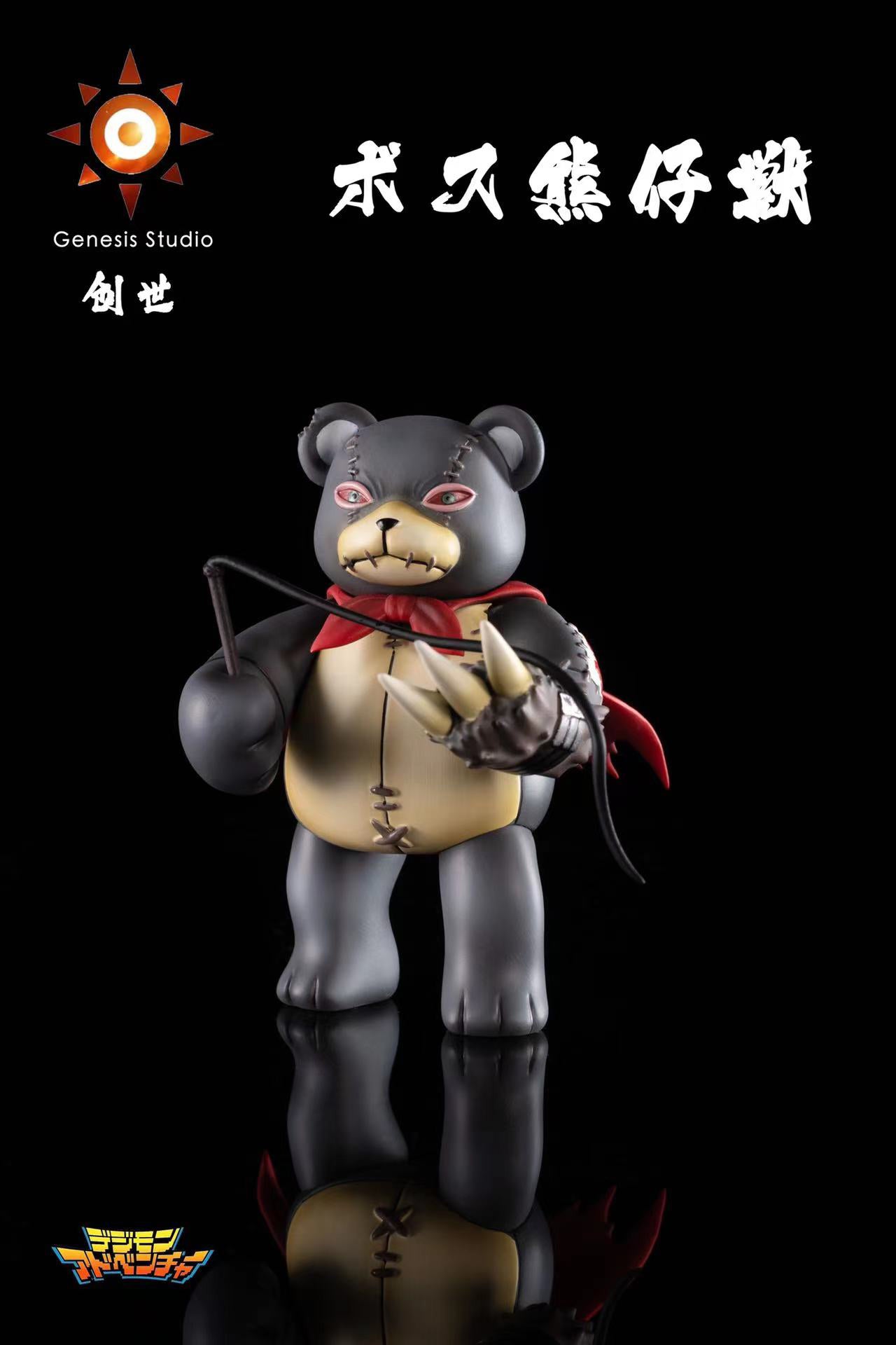 Waru Monzaemon - Digimon