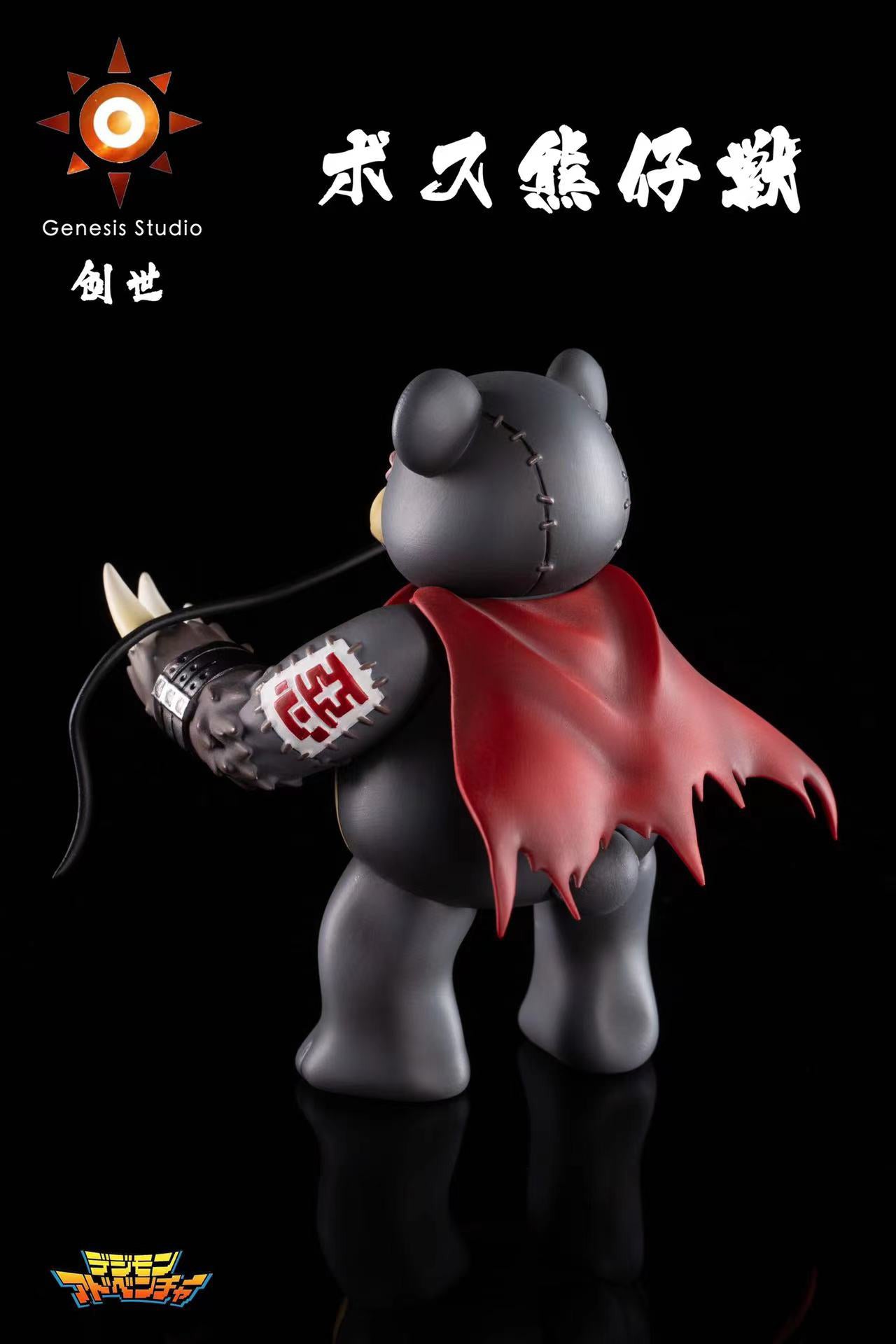 Waru Monzaemon - Digimon