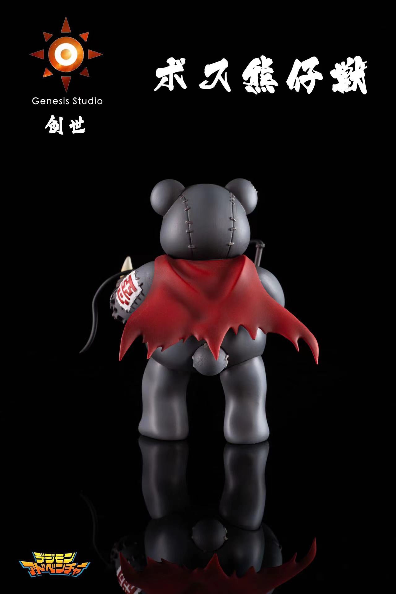 Waru Monzaemon - Digimon