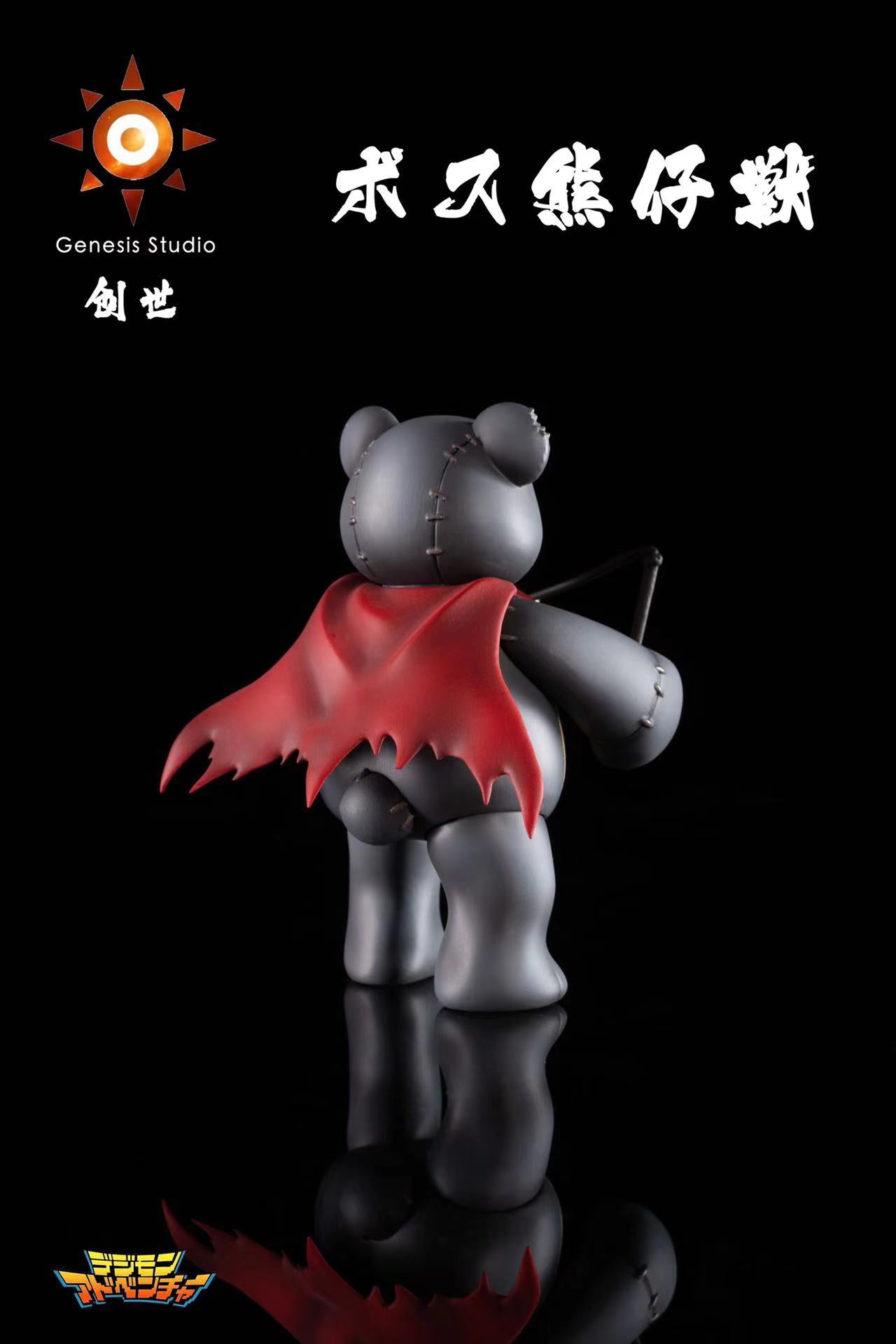 Waru Monzaemon - Digimon