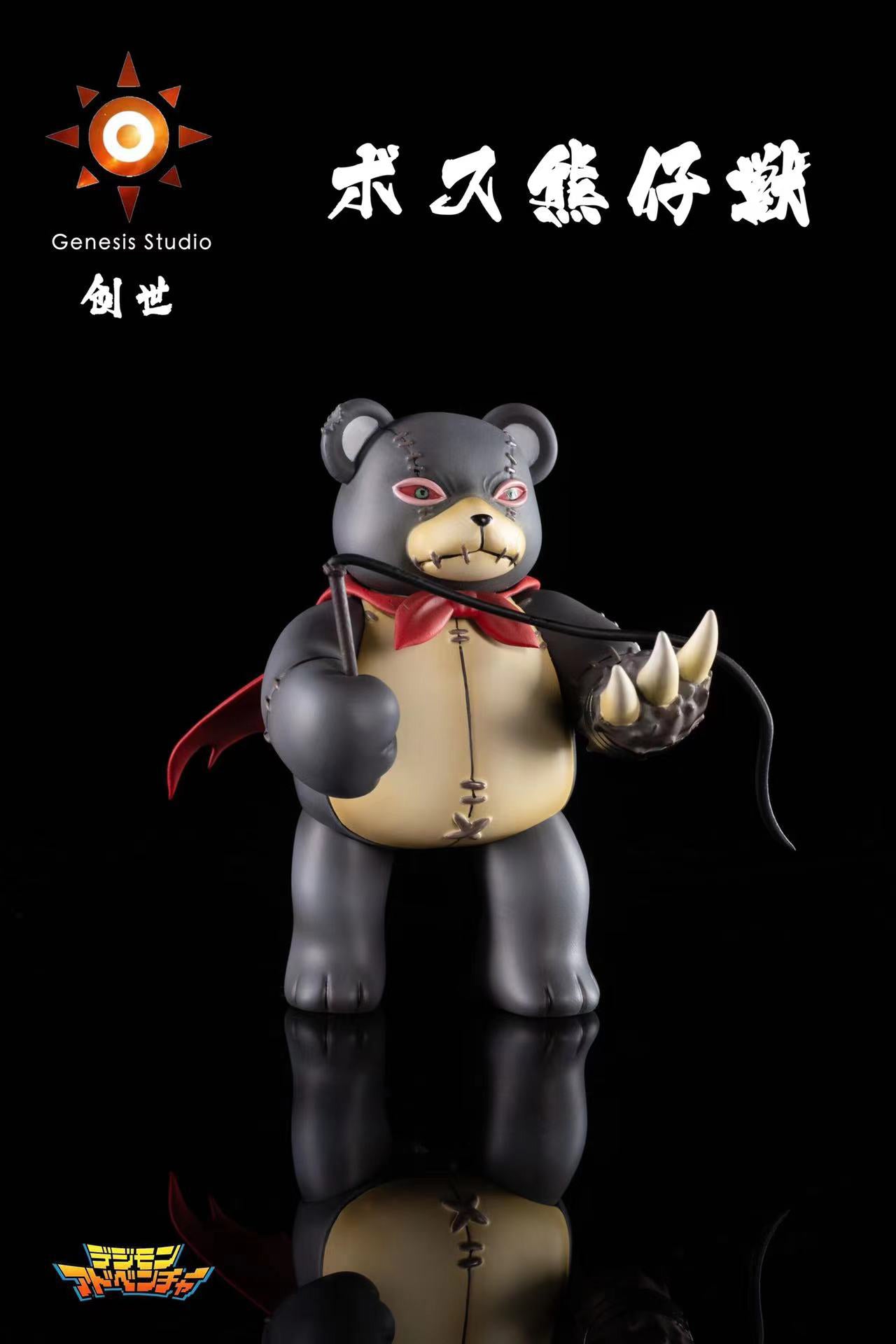 Waru Monzaemon - Digimon