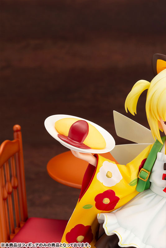 Prima Doll Gekka 1/7