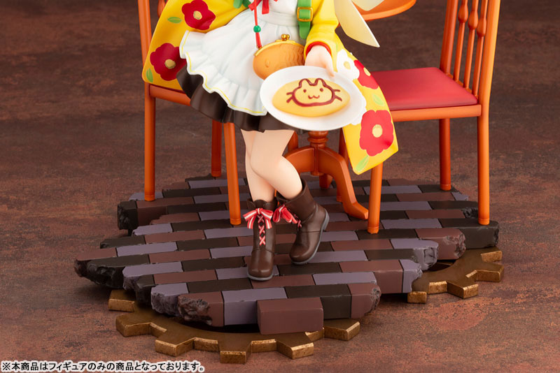 Prima Doll Gekka 1/7