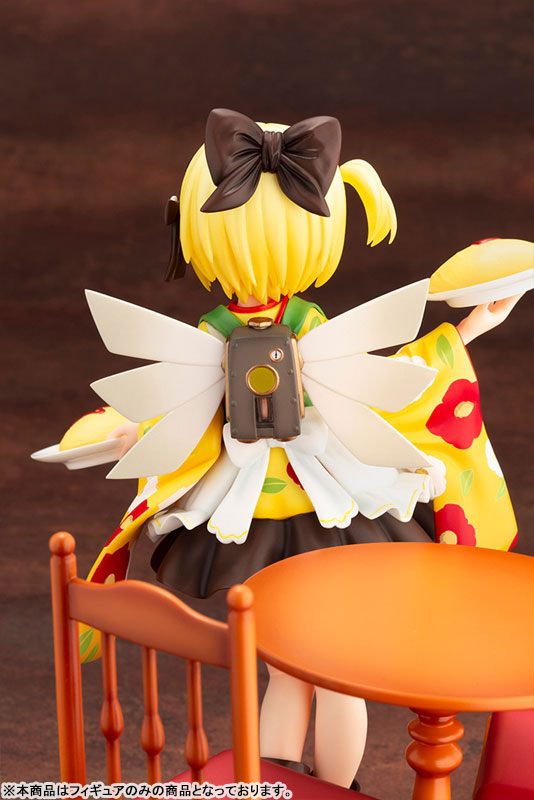 Prima Doll Gekka 1/7