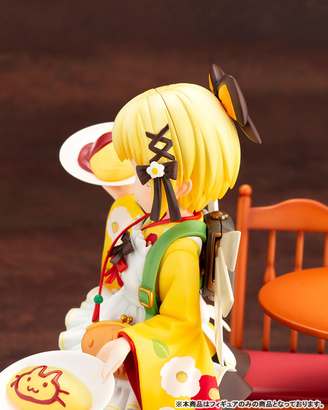Prima Doll Gekka 1/7