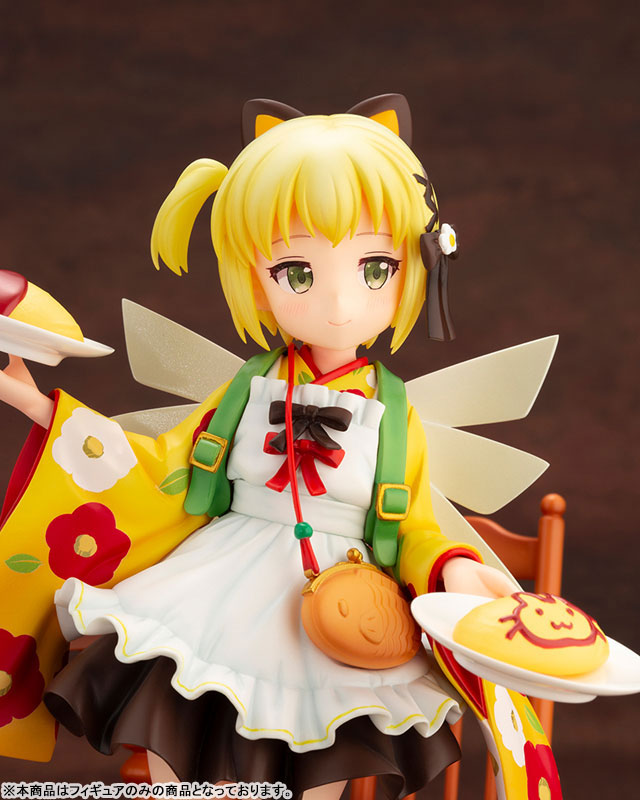 Prima Doll Gekka 1/7
