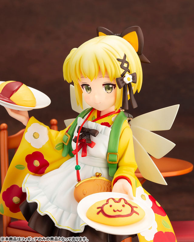 Prima Doll Gekka 1/7
