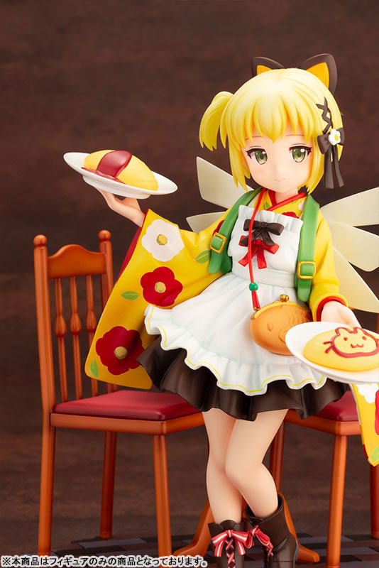 Prima Doll Gekka 1/7