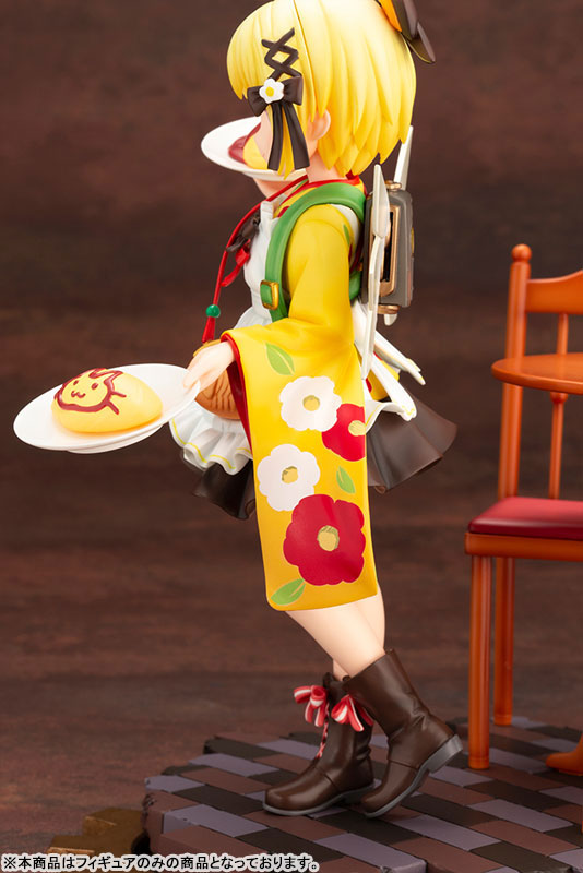 Prima Doll Gekka 1/7