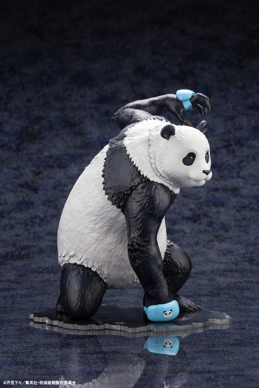 ARTFX J Jujutsu Kaisen Panda 1/8
