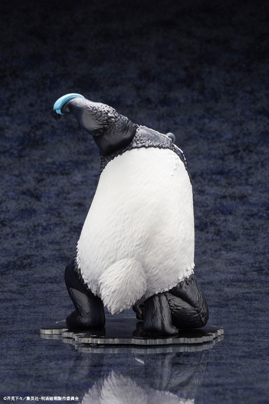 ARTFX J Jujutsu Kaisen Panda 1/8