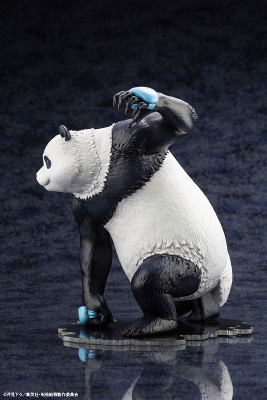 ARTFX J Jujutsu Kaisen Panda 1/8
