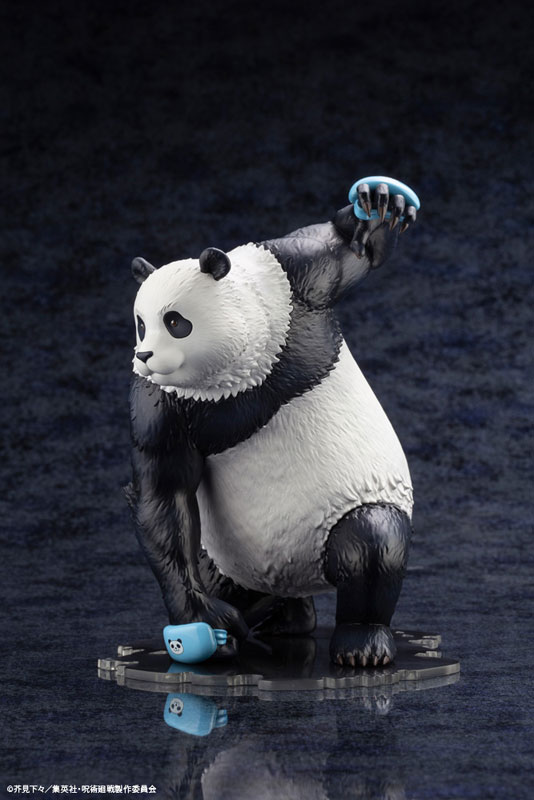 ARTFX J Jujutsu Kaisen Panda 1/8