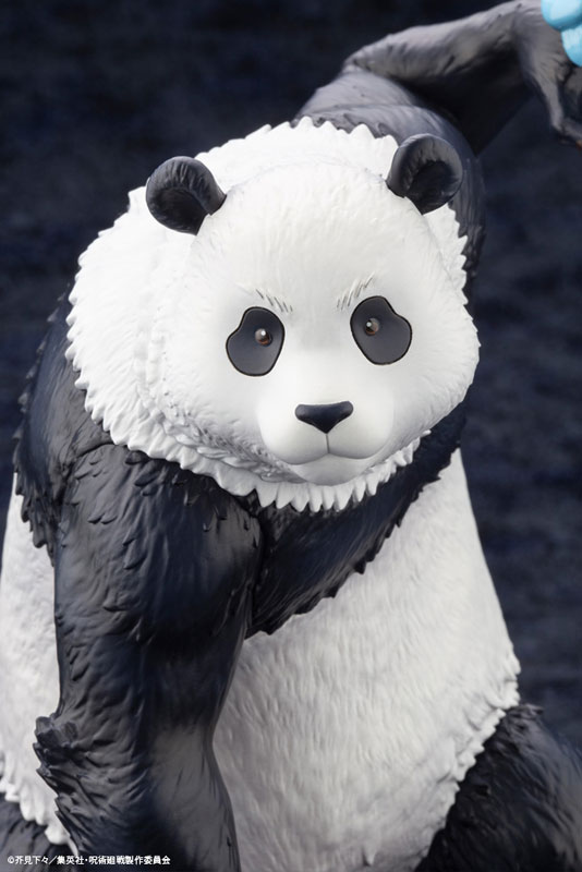 ARTFX J Jujutsu Kaisen Panda 1/8