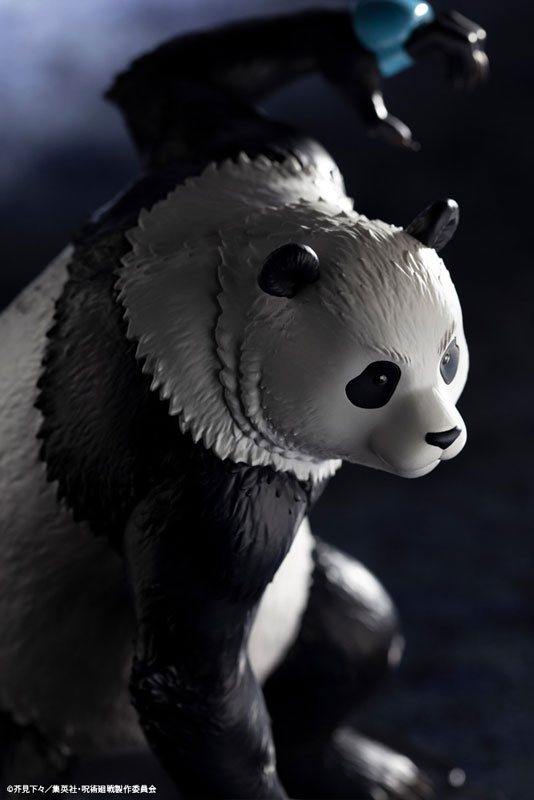 ARTFX J Jujutsu Kaisen Panda 1/8