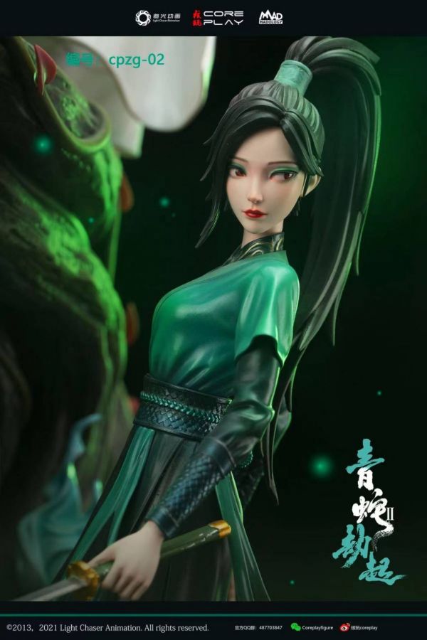 Xiaoqing & Xiaobai - White Snake - Green Snake