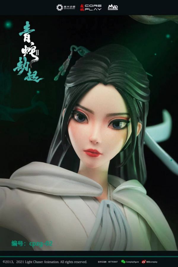 Xiaoqing & Xiaobai - White Snake - Green Snake