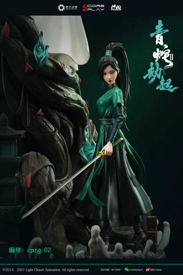 Xiaoqing & Xiaobai - White Snake - Green Snake