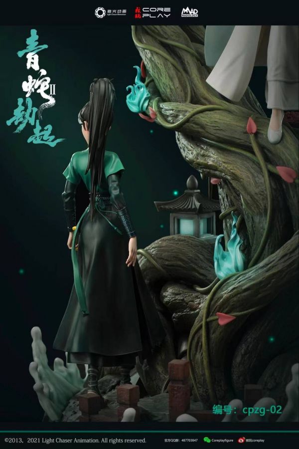 Xiaoqing & Xiaobai - White Snake - Green Snake