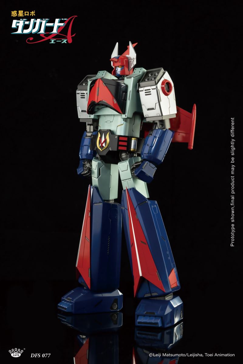 Space Defender Danguard Ace