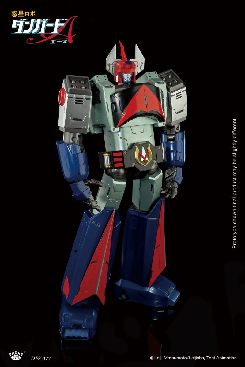 Space Defender Danguard Ace